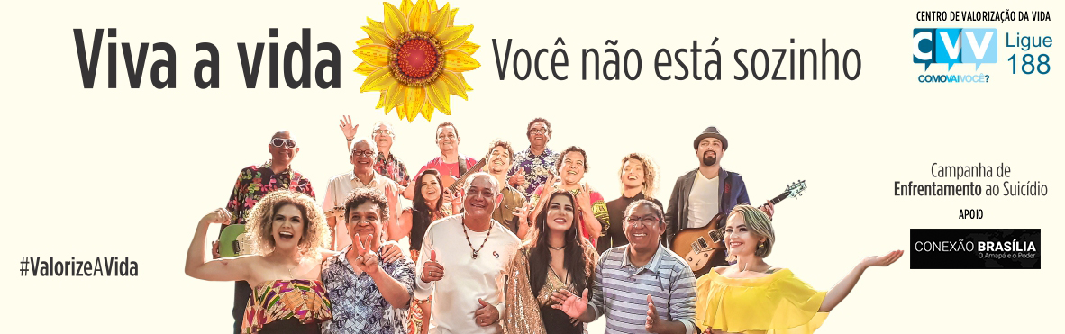 - Publicidade -